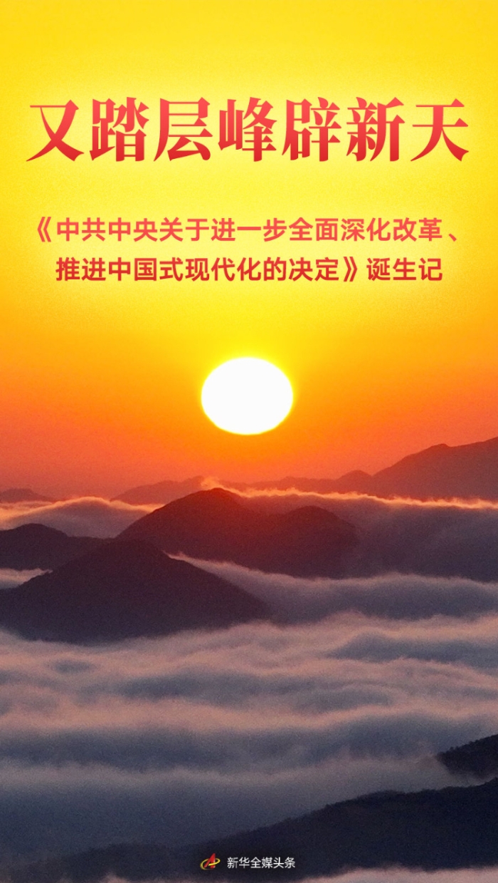 &#21326;&#20307;&#20250;&#104;&#116;&#104;