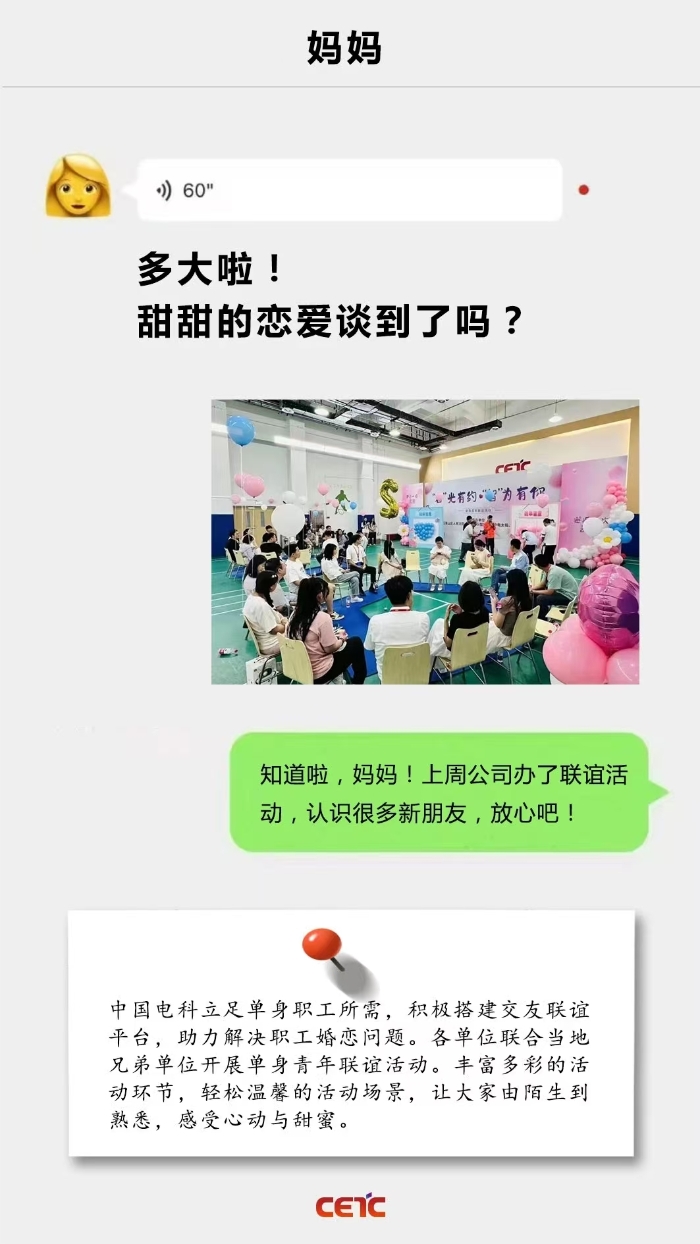 &#21326;&#20307;&#20250;&#104;&#116;&#104;