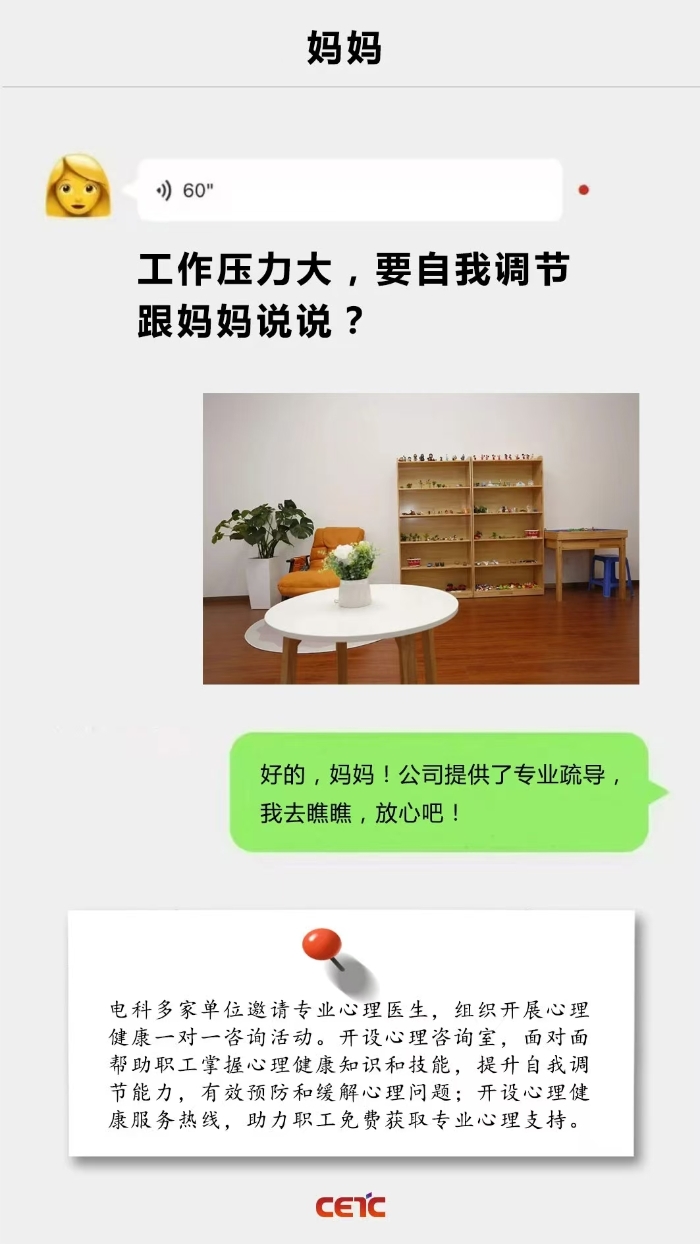 &#21326;&#20307;&#20250;&#104;&#116;&#104;